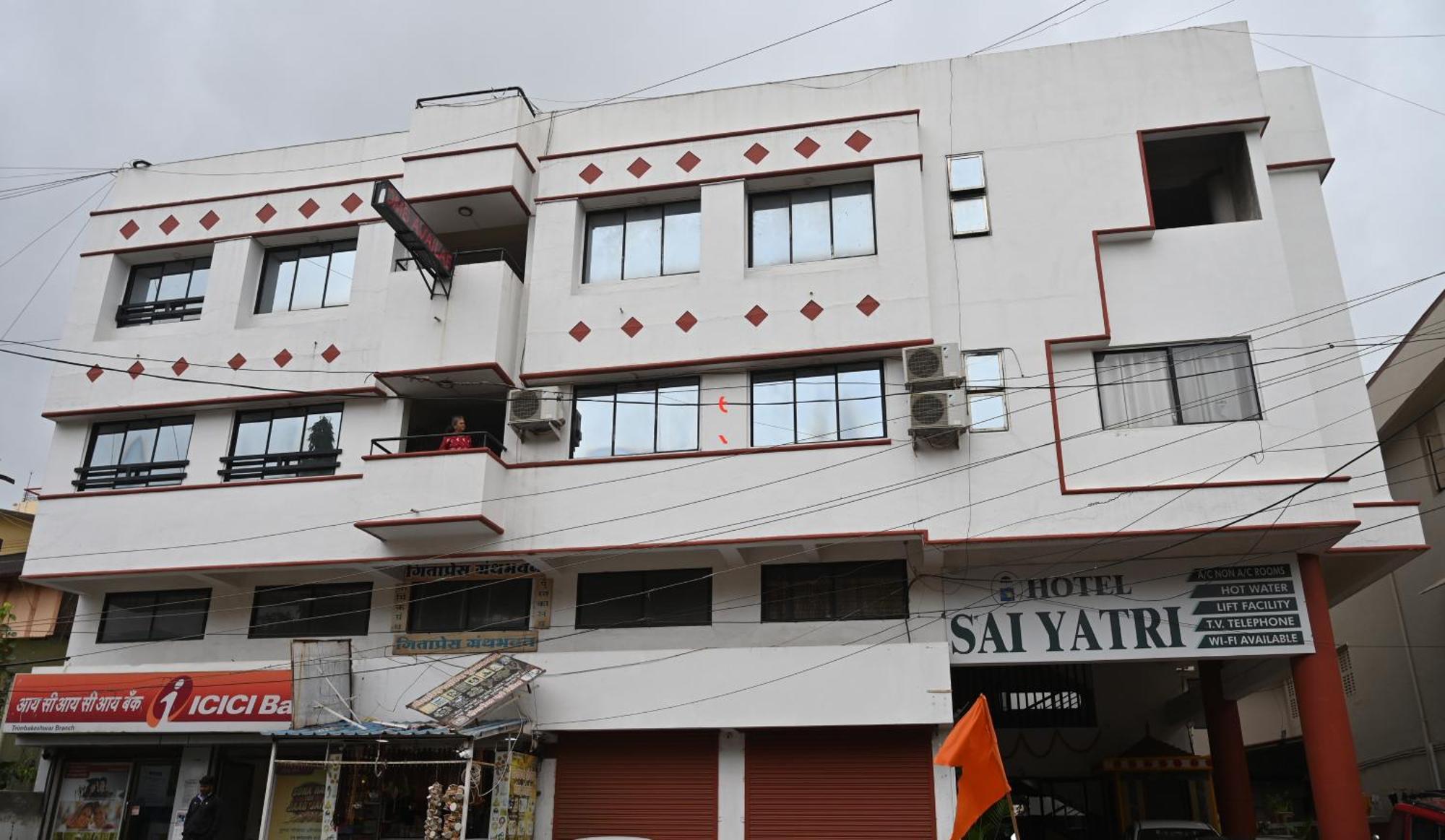 Hotel Sai Yatri Trimbak Exterior foto