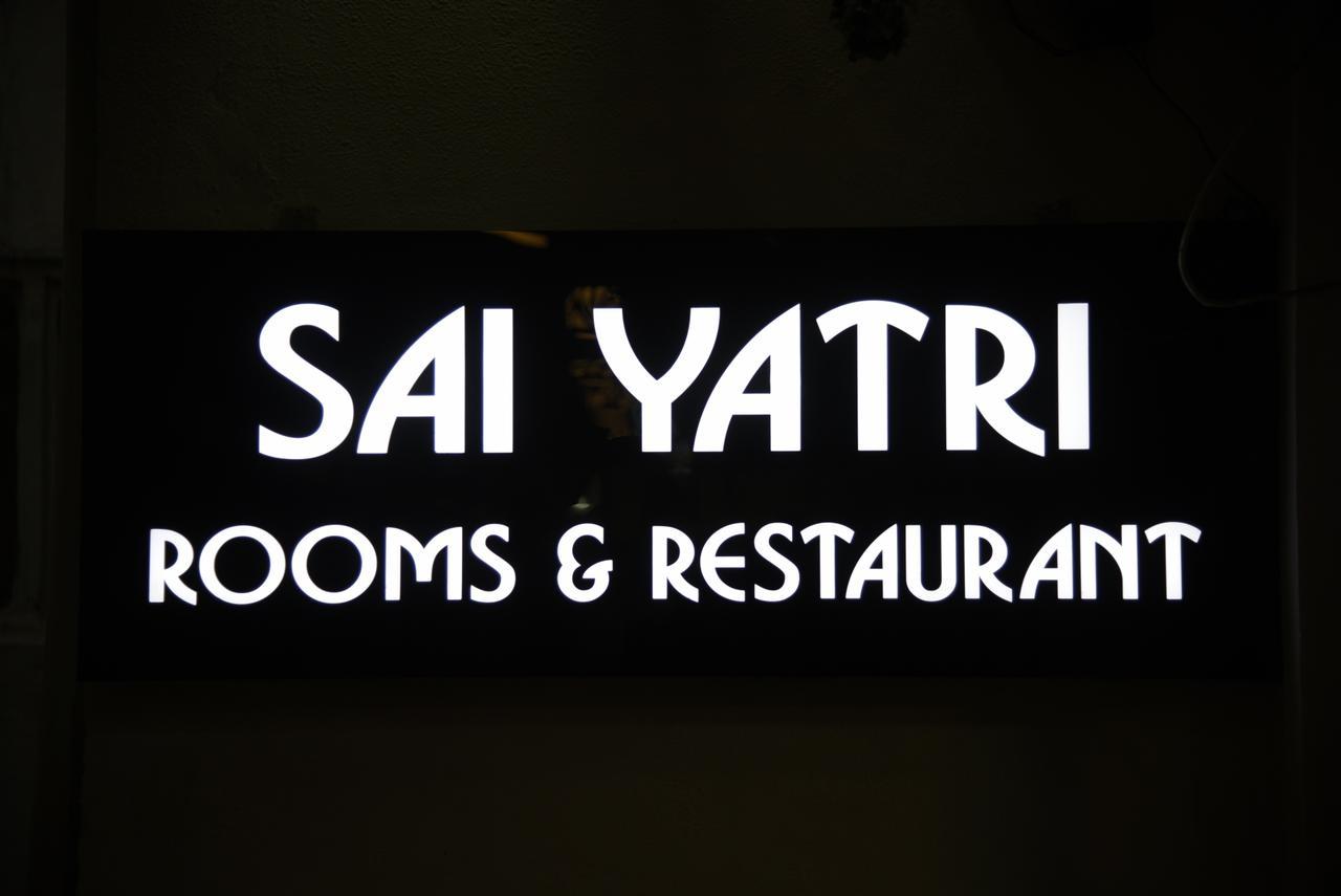 Hotel Sai Yatri Trimbak Exterior foto